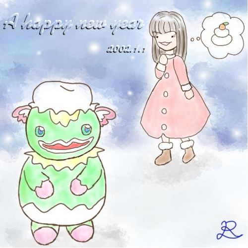 お正月:りょうこお姉さんとズズ